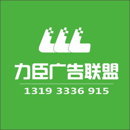 專(zhuān)業(yè)北郊北郊地區(qū)的形象墻 背景墻設(shè)計(jì)制作