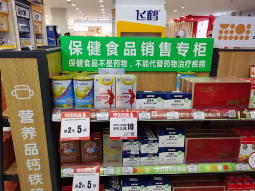 無聲配方伸向嬰兒餐桌 齊齊哈爾監管重拳擊破“假特醫食品”綠色幻想